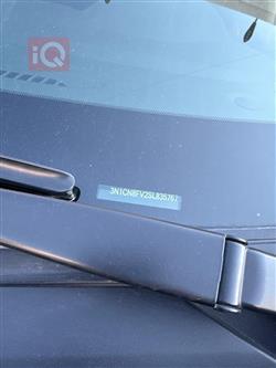 نيسان فيرسا